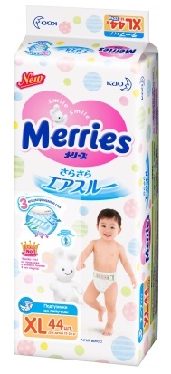 Подгузники на липучках Merries XL (12-20 кг) 40 шт. Подгузники на липучках Merries XL (12-20 кг) 40 шт.