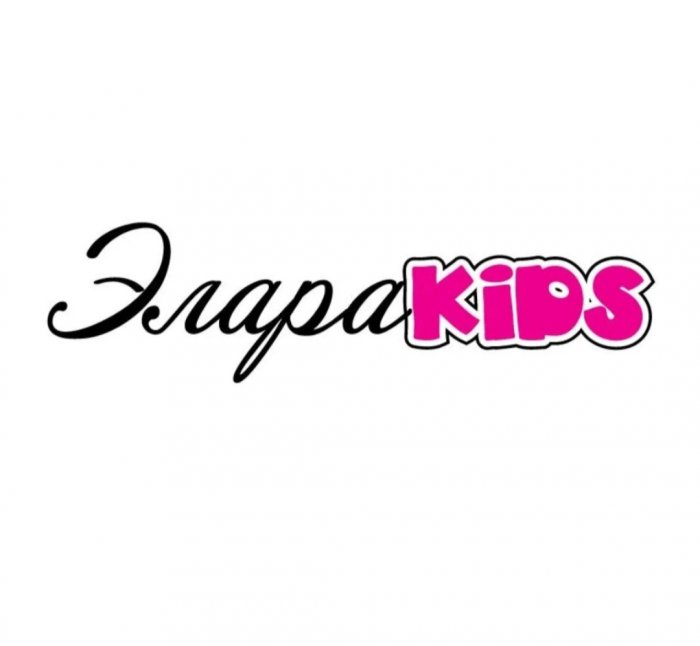 ЭлараKIDS