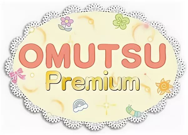 Omutsu