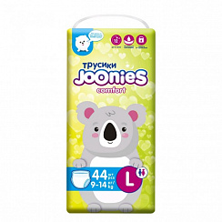 Подгузники-трусики JOONIES comfort L (9-14 кг) 44 шт. Подгузники-трусики JOONIES comfort L (9-14 кг) 44 шт.