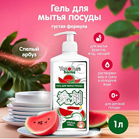 Гель для мытья посуды YokoSun, Арбуз , 1л