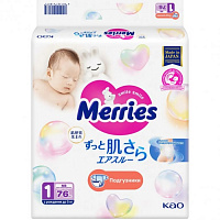 Подгузники на липучках Merries NB (до 5 кг) 76 шт. Подгузники на липучках Merries NB (до 5 кг) 76 шт.