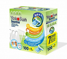 Таблетки для посудомоечной машины YokoSun, 100+7шт