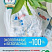 Трусики Ekitto premium L (9-14кг) 44шт. Трусики Ekitto premium L (9-14кг) 44шт.