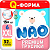 Трусики  NAO XXL       15+ кг / 32 шт