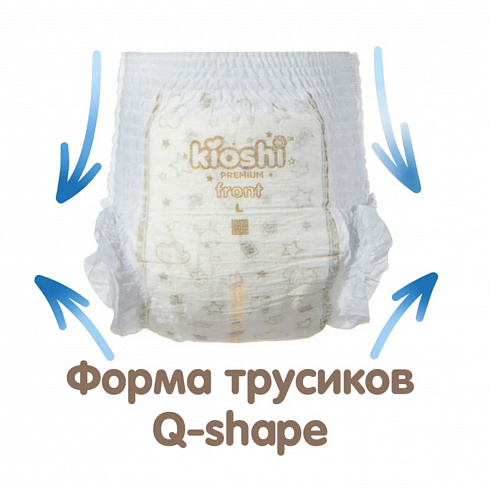 Подгузники-трусики Kioshi premium ультратонкие L 10-14 кг, 40 шт Подгузники-трусики Kioshi premium ультратонкие L 10-14 кг, 40 шт