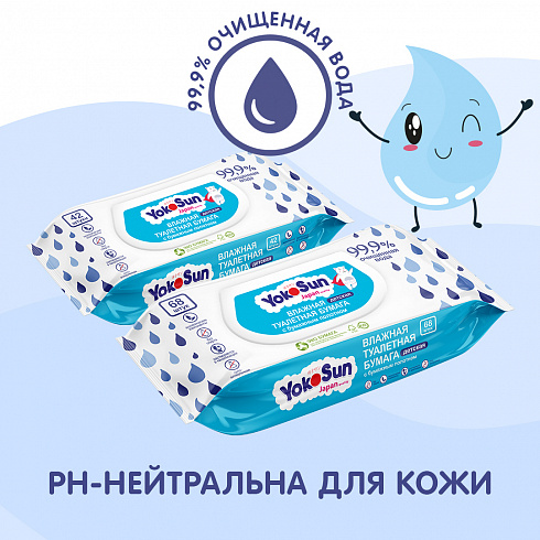 Влажная детская туалетная бумага, 68 шт Влажная детская туалетная бумага, 68 шт