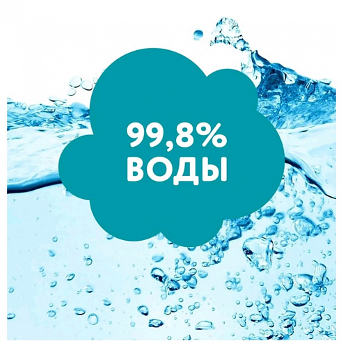 Влажные салфетки Lovular, детские , 96шт NEW Влажные салфетки Lovular, детские , 96шт NEW