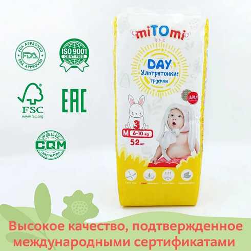 Трусики miTOmi Day ультратонкие 3/M (6-10кг) 52 шт. Трусики miTOmi Day ультратонкие 3/M (6-10кг) 52 шт.
