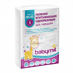 Пеленки Babymil впитывающие одноразовые 60*60, 5шт Пеленки Babymil впитывающие одноразовые 60*60, 5шт