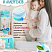 Трусики NAO XXL 15+ кг / 32 шт Трусики NAO XXL 15+ кг / 32 шт