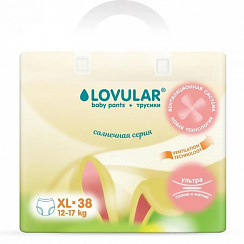Трусики-подгузники Lovular Солнечная серия XL (12-17кг) 38шт Трусики-подгузники Lovular Солнечная серия XL (12-17кг) 38шт