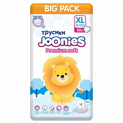 Подгузники-трусики JOONIES джунис premium XL (12-17 кг) 50 шт. BIG PACK Подгузники-трусики JOONIES джунис premium XL (12-17 кг) 50 шт. BIG PACK