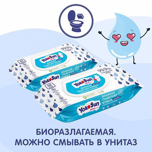 Влажная детская туалетная бумага, 68 шт Влажная детская туалетная бумага, 68 шт