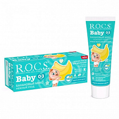 Зубная паста ROCS Baby. Банановый микс, от 0 до 3 л, 35 мл, 1 шт