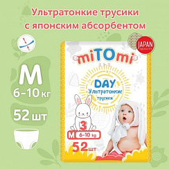 Трусики miTOmi Day ультратонкие 3/M (6-10кг) 52 шт. Трусики miTOmi Day ультратонкие 3/M (6-10кг) 52 шт.
