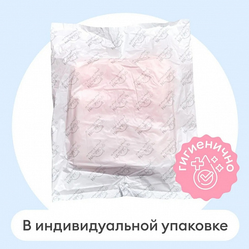 Послеродовые женские трусики Nappy Club L (80-110см), 5шт Послеродовые женские трусики Nappy Club L (80-110см), 5шт