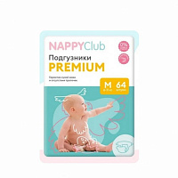 Подгузники NAPPYCLUB PREMIUM M (6-11 кг) 64 шт. NEW Подгузники NAPPYCLUB PREMIUM M (6-11 кг) 64 шт. NEW