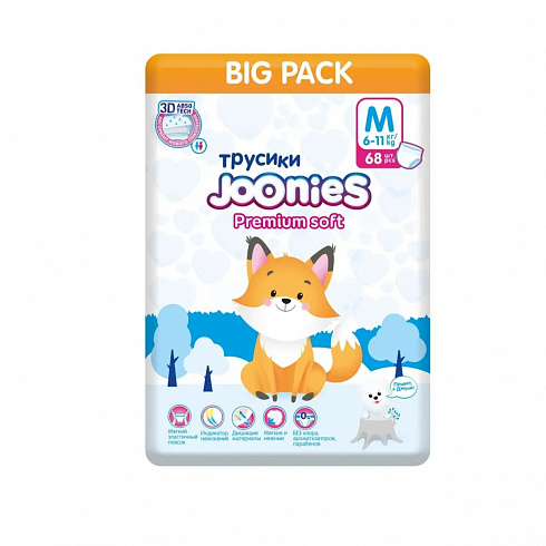 Подгузники-трусики JOONIES premium M (6-11 кг) 68 шт. BIG PACK Подгузники-трусики JOONIES premium M (6-11 кг) 68 шт. BIG PACK