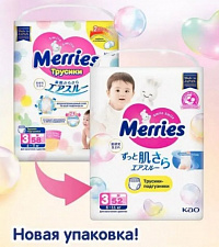 Трусики Merries M (6-11 кг) 52 шт. Трусики Merries M (6-11 кг) 52 шт.