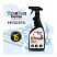 Жироудалитель YokoSun, 500 мл