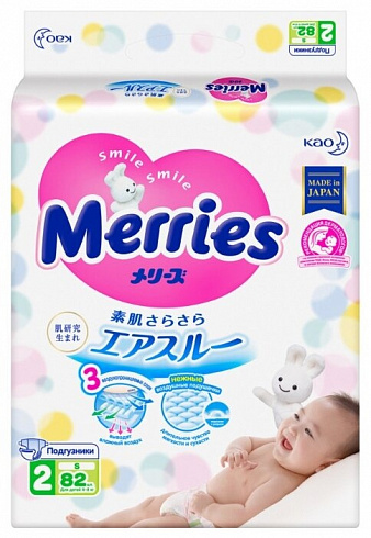 Подгузники на липучках Merries S 4-8кг/82шт, уцененный товар Подгузники на липучках Merries S 4-8кг/82шт, уцененный товар
