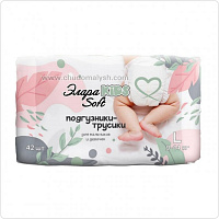 Трусики ЭлараKIDS Soft L (9-14кг) 42 шт Трусики ЭлараKIDS Soft L (9-14кг) 42 шт