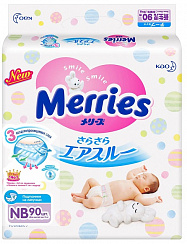 Подгузники на липучках Merries NB (до 5 кг) 90 шт. Подгузники на липучках Merries NB (до 5 кг) 90 шт.