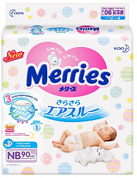 Подгузники на липучках Merries NB (до 5 кг) 90 шт. Подгузники на липучках Merries NB (до 5 кг) 90 шт.
