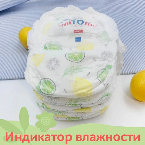 Трусики miTOmi Day ультратонкие 4/L (9-14кг) 42 шт. Трусики miTOmi Day ультратонкие 4/L (9-14кг) 42 шт.