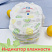 Трусики miTOmi Day ультратонкие 4/L (9-14кг) 42 шт. Трусики miTOmi Day ультратонкие 4/L (9-14кг) 42 шт.