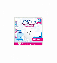 Подгузники на липучках Joonies Premium soft NB до 5 кг, 72 шт,