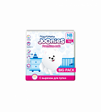 Подгузники на липучках Joonies Premium soft NB до 5 кг, 72 шт,