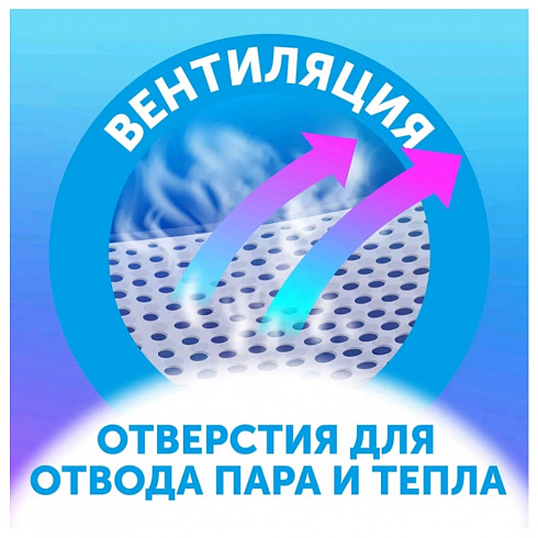 Трусики-подгузники Lovular Солнечная серия M (6-10кг) 52шт Трусики-подгузники Lovular Солнечная серия M (6-10кг) 52шт