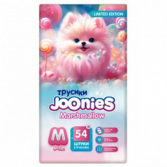 Подгузники-трусики JOONIES Marshmallow М (6-11 кг) 54 шт. (маршмеллоу) Подгузники-трусики JOONIES Marshmallow М (6-11 кг) 54 шт. (маршмеллоу)