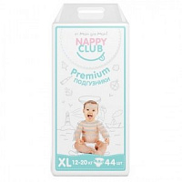 Подгузники NAPPYCLUB PREMIUM XL (12-20 кг) 44 шт.