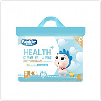 Трусики детские Palmbaby HEALTH+ XL 12-17  кг/ 40 шт																
