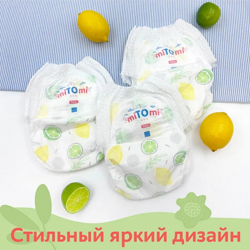 Трусики miTOmi Day ультратонкие 6/XXL (15+кг) 34 шт. Трусики miTOmi Day ультратонкие 6/XXL (15+кг) 34 шт.