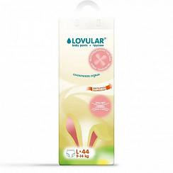 Трусики-подгузники Lovular Солнечная серия L (9-14кг) 44шт Трусики-подгузники Lovular Солнечная серия L (9-14кг) 44шт