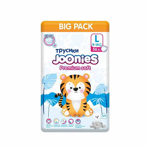 Подгузники-трусики JOONIES premium L (9-14 кг) 56 шт., BIG PACK Подгузники-трусики JOONIES premium L (9-14 кг) 56 шт., BIG PACK
