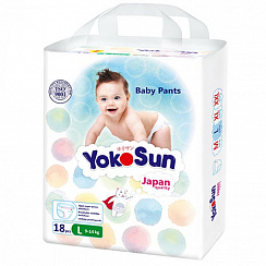 Подгузники-трусики YokoSun L (9-14 кг), 18 шт. (mini упаковка) Подгузники-трусики YokoSun L (9-14 кг), 18 шт. (mini упаковка)