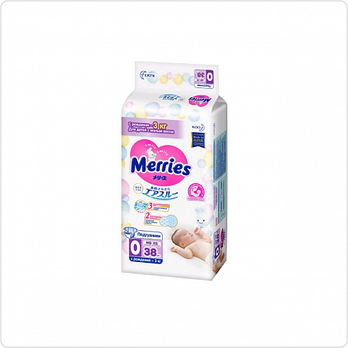 Подгузники Merries NB XS с рождения~3кг, для детей с малым весом,  38 шт. (mini -упаковка)