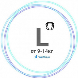 Подгузники на липучках L ~9-14 кг Подгузники на липучках L ~9-14 кг
