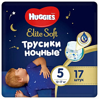Трусики Huggies Elite Soft НОЧНЫЕ 5 (12-17 кг) 17 шт,(mini -упаковка) Трусики Huggies Elite Soft НОЧНЫЕ 5 (12-17 кг) 17 шт,(mini -упаковка)