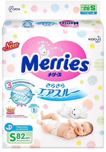Подгузники на липучках Merries S (4-8 кг) 82 шт.