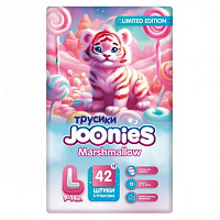 Подгузники-трусики JOONIES Marshmallow L (9-14кг) 42шт. (маршмеллоу)