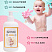 Детское жидкое мыло для рук и тела Nappy Club, календула, 250 мл Детское жидкое мыло для рук и тела Nappy Club, календула, 250 мл