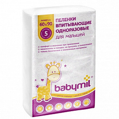 Пеленки Babymil впитывающие одноразовые 60*90, 5шт Пеленки Babymil впитывающие одноразовые 60*90, 5шт