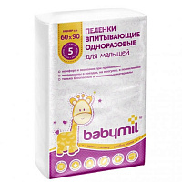 Пеленки Babymil впитывающие одноразовые 60*90, 5шт