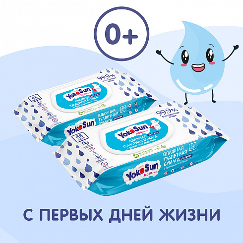 Влажная туалетная бумага, 42 шт Влажная туалетная бумага, 42 шт